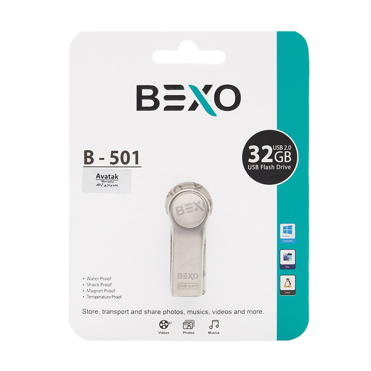 BEXO B-501 USB2.0 Flash Memory-64GB(گارانتی داده پردازی آواتک) نقره ای