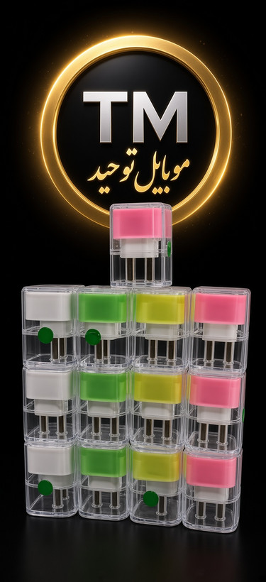 مبدل برق 3 به 2 مدل چراغ دار