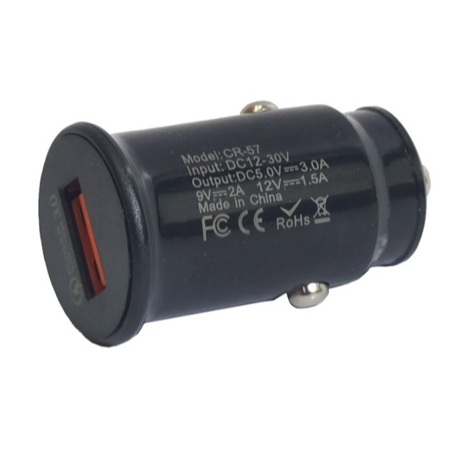 شارژر فندکی GFUZ مدل CR-57