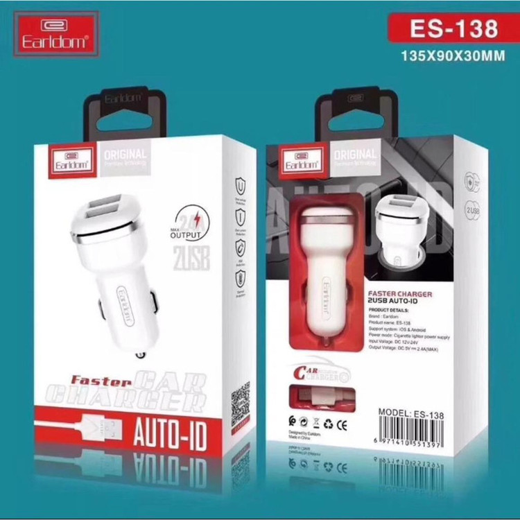 شارژر فندکی ارلدام مدل ES-138 به همراه کابل تبدیل USB-C