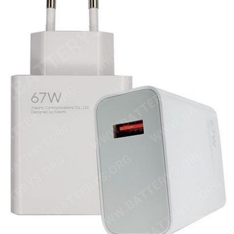 شارژر 67 واتی شیائومی اصلی بدون کابل MDY 12 EH