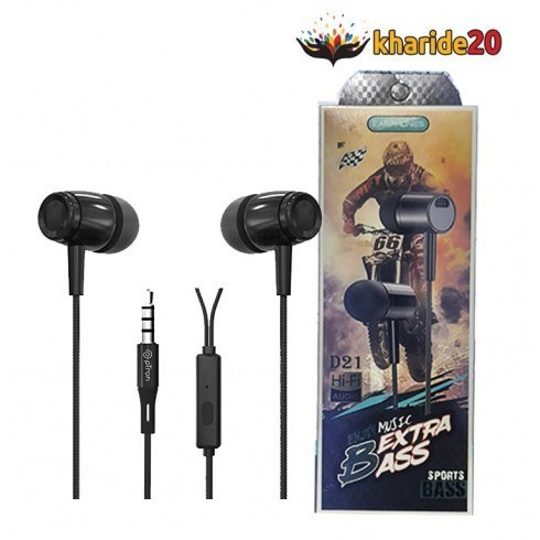 قیمت هندزفری باسیم Earphone مدل D21