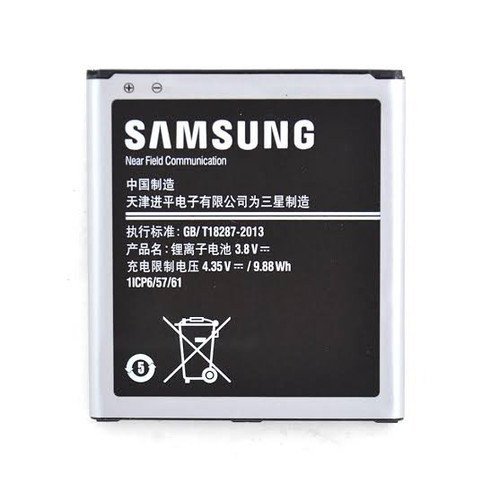 باتری موبایل مدل G530 با ظرفیت 2600mAh مناسب برای گوشی موبایل J5 و Galaxy Grand Prime