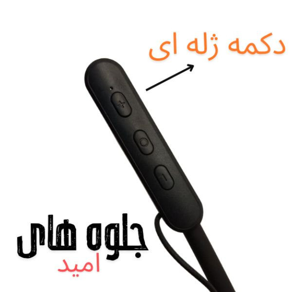 هدفون بلوتوثی للیسو مدل LS-88