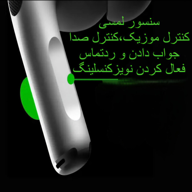 هدفون بلوتوثی مدل CA95014.AIR2PRO