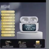 ایرپاد مانیتور دار ANC ENC A9PRO لمسی گیمینگ 5 ساعت موزیک مداوم نویزکنسلینگ دار