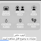 ایرپاد مانیتور دار ANC ENC A9PRO لمسی گیمینگ 5 ساعت موزیک مداوم نویزکنسلینگ دار