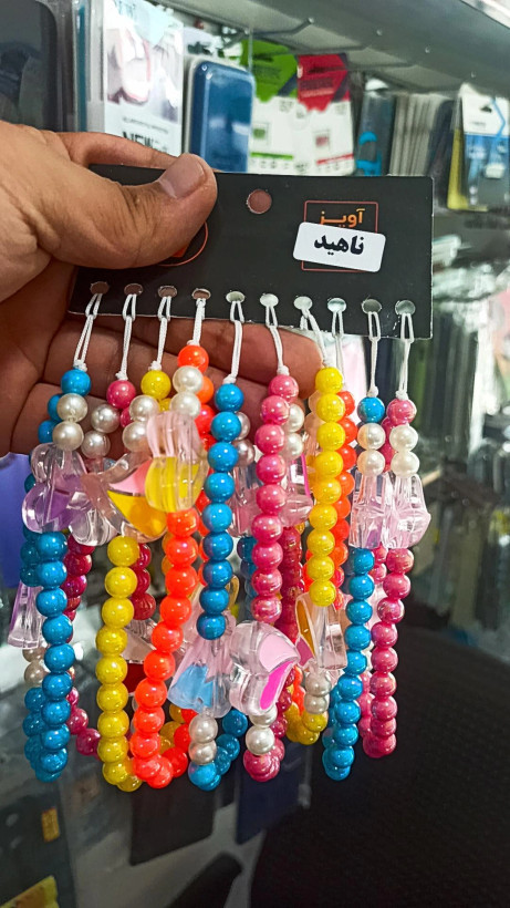 آویز موبایل ناهید