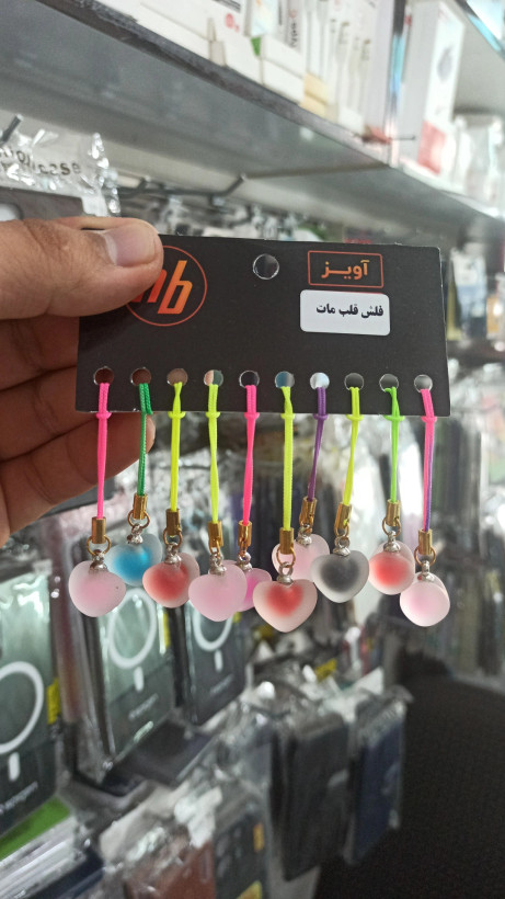 آویز موبایل قلب مات