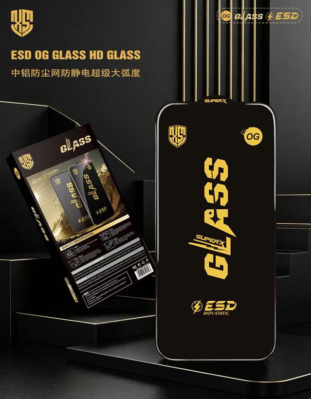 گلس ESD OG Glass HD