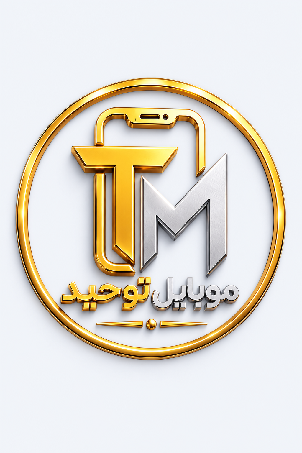 موبایل توحید